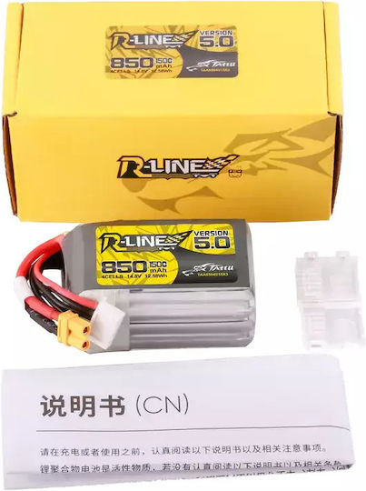 Tattu R-Line V5 Μπαταρία Li-Po 14.8V 850mAh 150C 4S XT30 για Drone