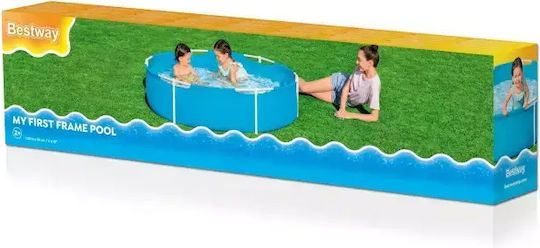 Bestway Детски Кръгъл Басейн PVC 580л с Метална Рамка 152x38см Светлосин