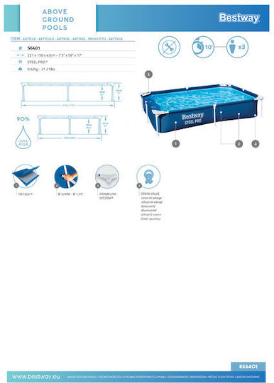 Bestway Children's PVC Swimming Pool 1200lt with Metallic Frame 221x150x43cm Blue