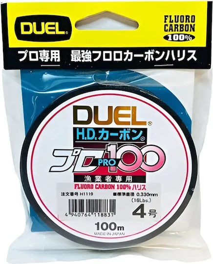 Duel H.D. Carbon Pro 100S Fluorocarbon Fishing Line 100m / 0.435mm