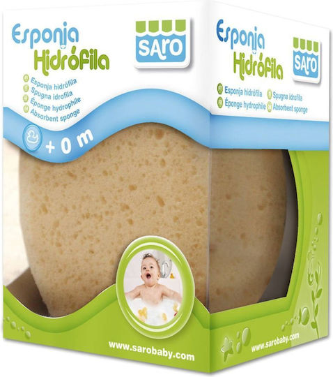 Saro Baby Bath Sponge Beige