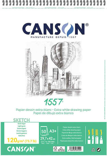 Canson Μπλок за скици 1557