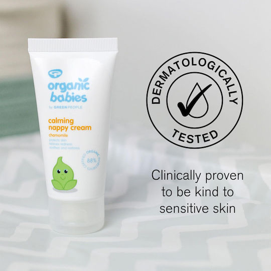 Green People Organic Babies Κρέμα 50ml