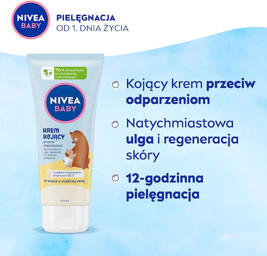 Baby Cream 100ml