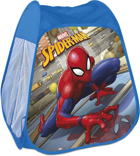Marvel Παιδική Σκηνή Pop Up Μπλε