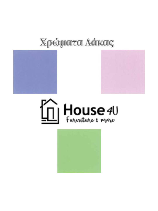 Νο 3 Μονό για Στρώμα 90x190cm Νο 3 Μονό για Στρώμα 90x190cm