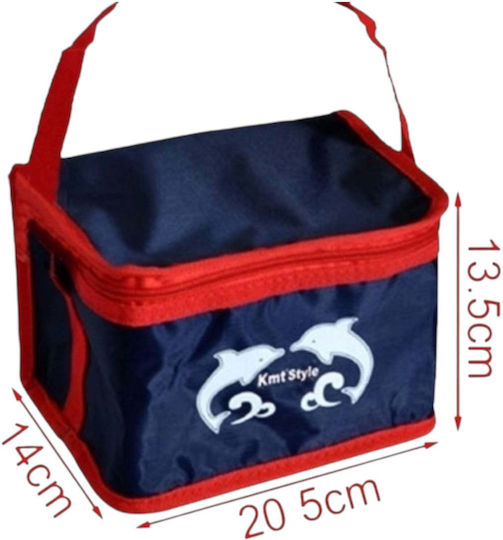 KMT Style Insulated Bag Handbag 4 liters L14 x W20.5 x H13.5cm