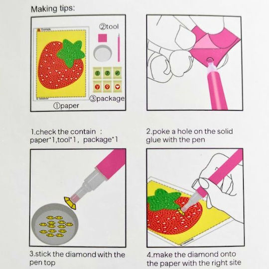 Αυτοκόλλητα Diamond Painting Kit Γάτες-σκύλοι 6τμχ Διάφορα Σχέδια