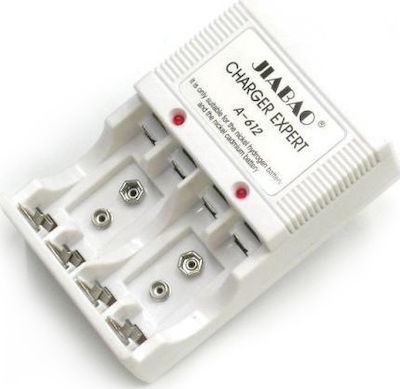 Jiabao A-636 Зарядно 4 за батерии Ni-Cd/Ni-MH Размер AA/AAA/9V в Бял цвят
