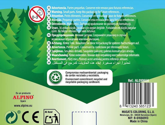 Alpino цветни моливи Al010656, многоцветни, 18 броя