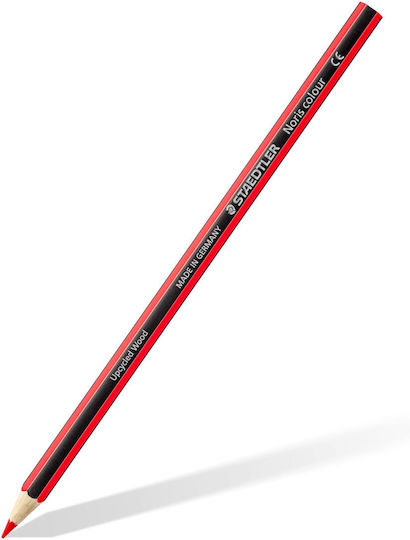 Staedtler Colored Pencil Set Package of 1 packages