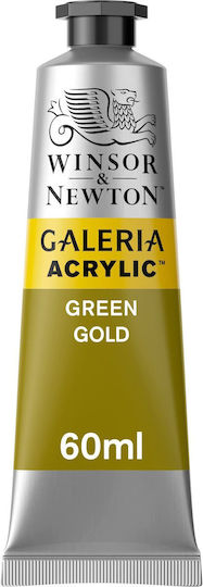 Winsor & Newton Acrylic Paint Set in Green color Green Gold 60ml 1pcs