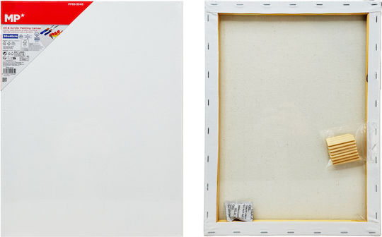 Canvas Frame Artix 30x40cm 100% Cotton 280gr/m² Pp98-3040