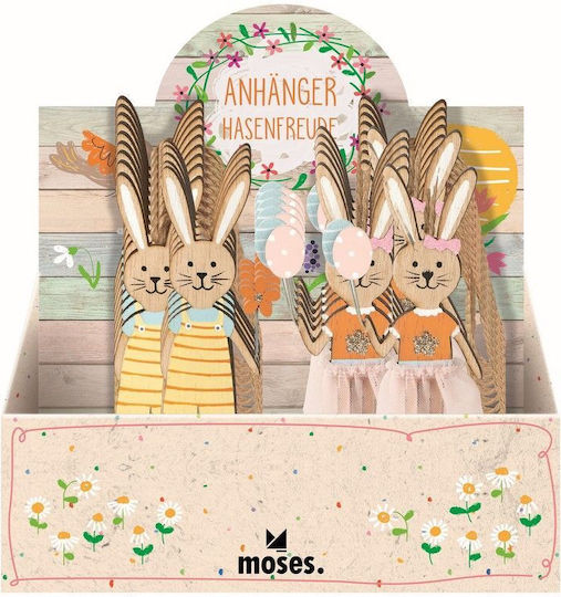 Moses Animal Din Lemn 1 Buc (Diverse Modele)