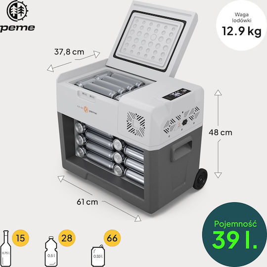 Peme Expedition 40 Φορητό Ψυγείο 39lt 12V / 24V Γκρι