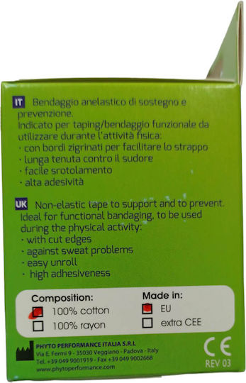 Phyto Performance Fito Tape Αυτοκόλλητη Αθλητική Ταινία 2.5cm x 10m