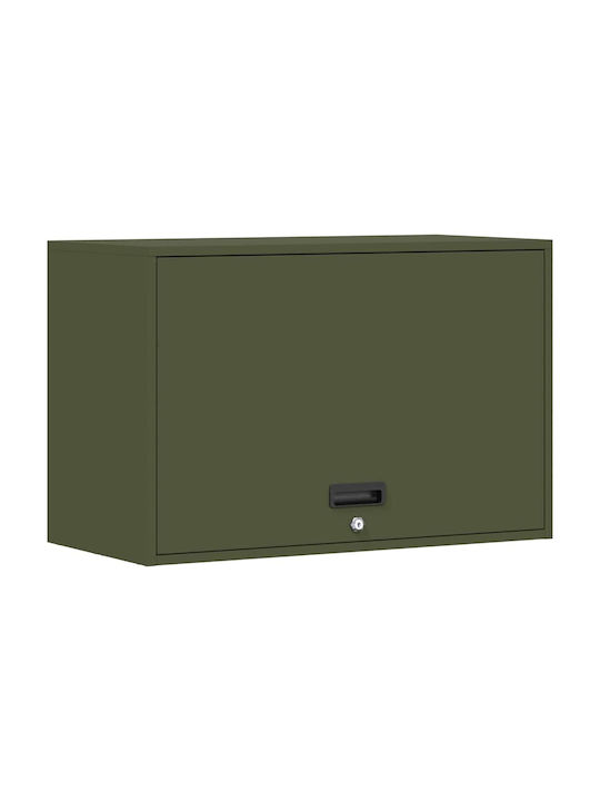 Шкаф Ladi 80x40x53см.
