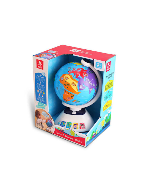 Hola Toys Touch & Discover Globe English He8985
