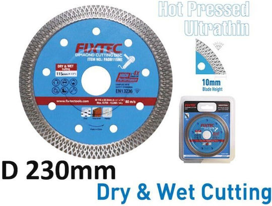 Cutting Disc For Construction Materials 230mm