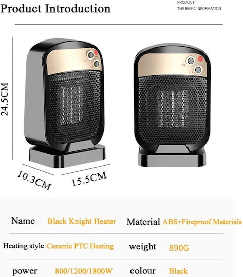 Alista Home Αερόθερμο Δωματίου Δαπέδου Μαύρο 1800W