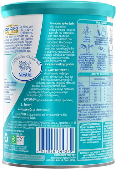 Nestlé Lapte Praf pentru 0+ Luni 400gr