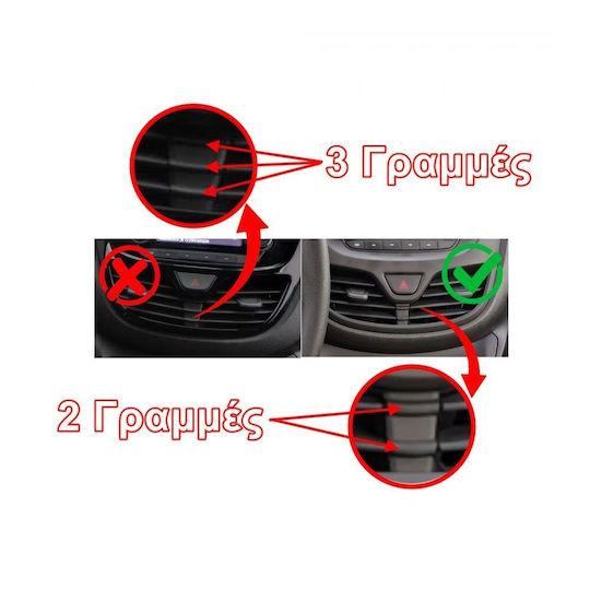 Lenovo Ηχοσύστημα Αυτοκινήτου για Opel Karl 2014-2019 (Bluetooth/USB/WiFi/GPS/Apple-Carplay/Android-Auto) με Οθόνη Αφής 10"