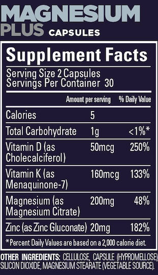 GU Roctane Magnesium Plus 200мг 60 капси