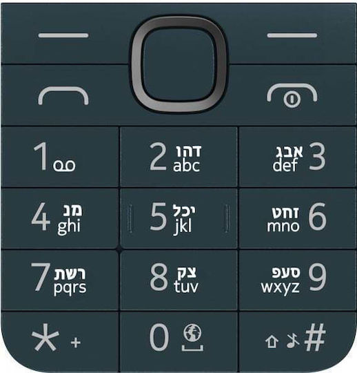 Nokia 225 4g 2024 Еврейска Клавиатура Син Сервизен Пакет 5010000938sh0