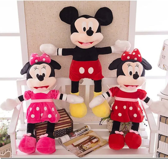 Λούτρινο Disney 28 εκ.