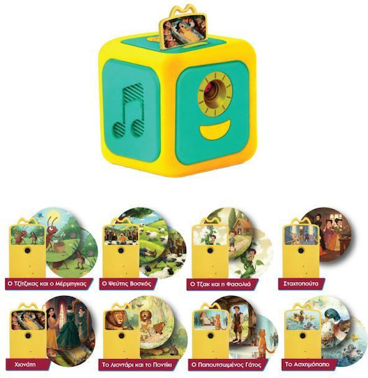 Hellenic Ideas Sleep Comforter Fairytale Projector with New Stories with Sounds for 36+ Months