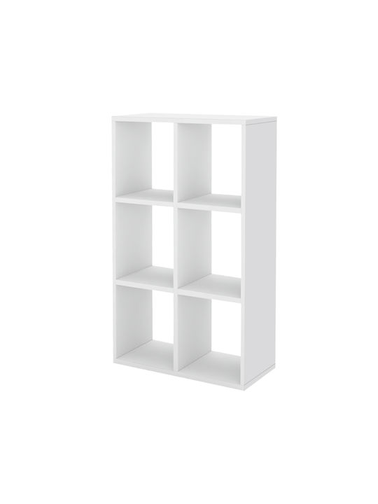 Βιβλιοθήκη Cube Λευκό 60x20x90εκ.