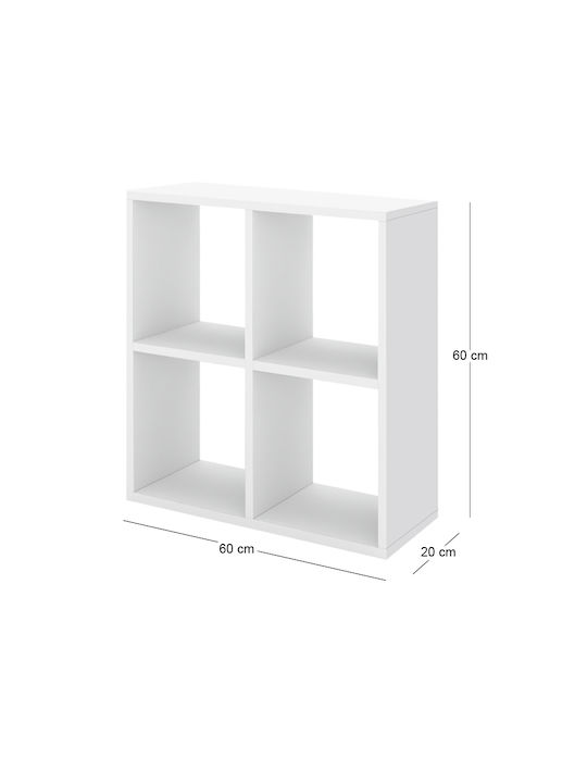 Βιβλιοθήκη Cube Λευκό 60x20x60εκ.