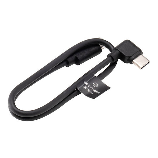 Dji Rs Cablu Usb-c Îndoit