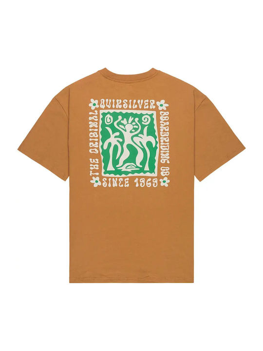 T-shirt Καφέ