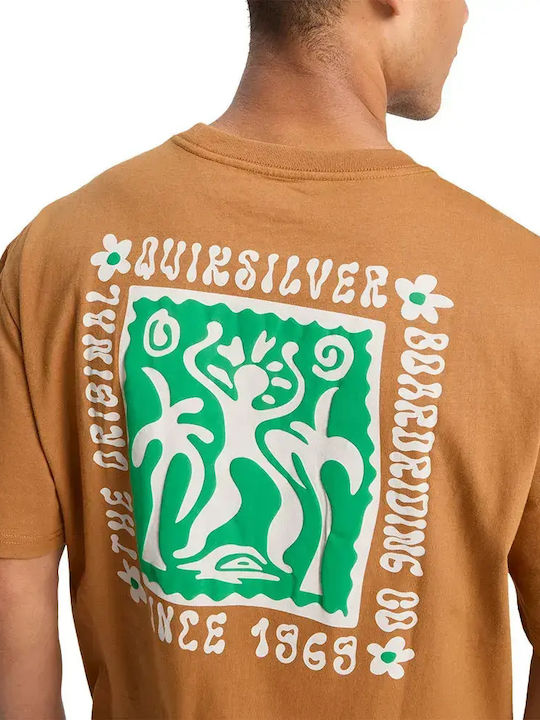 T-shirt Καφέ