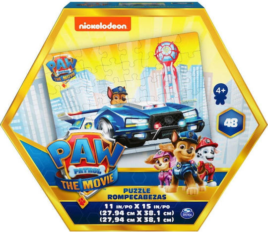 Παιδικό Puzzle 48pcs Spin Master