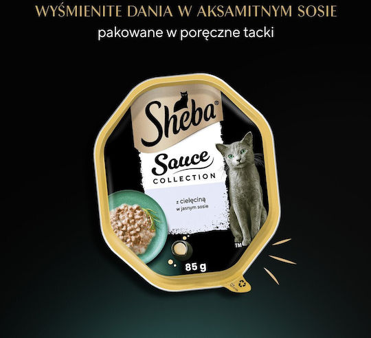 Sheba Wet Food for Adult Cats in Tray 85gr