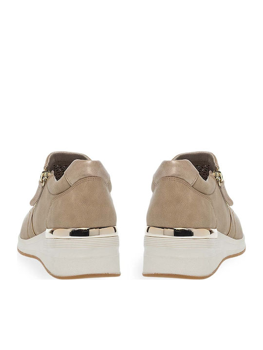 Γυναικεία Sneakers Μπεζ