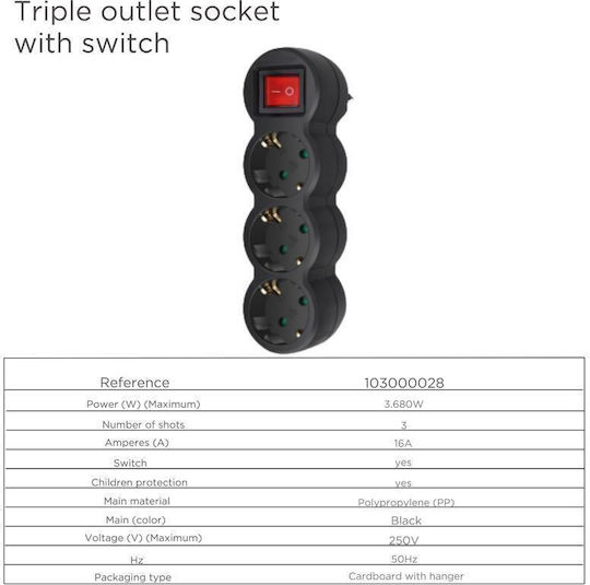GSC Power Strip 3 Sockets with Switch