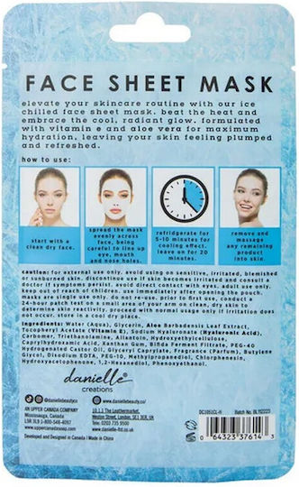 Danielle Creations Sheet Mask