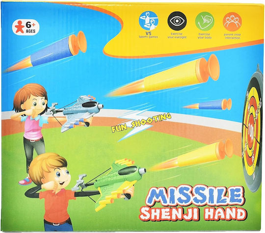 Alista Home Kids Pistol