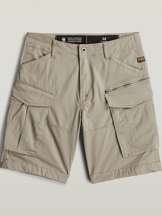 G-Star Raw Rovic Zip Мъжка Бермуда Кафява