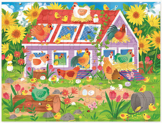 Παιδικό Puzzle House για 5+ Ετών 16pcs Crocodile Creek