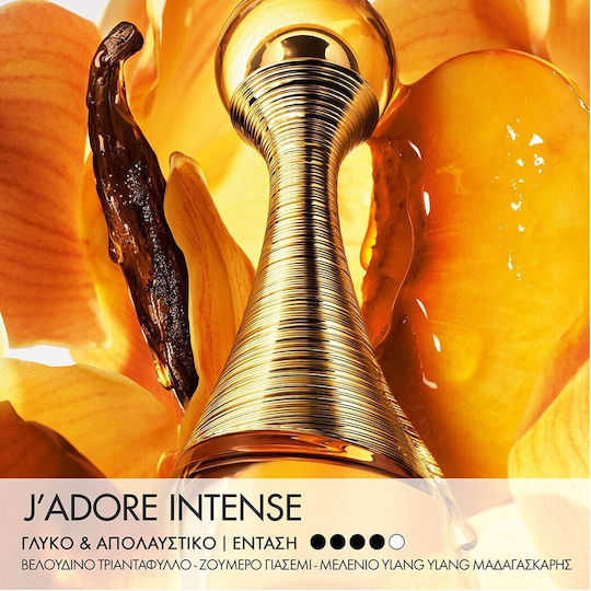 Dior J’ Adore Intense Eau de Parfum 100ml