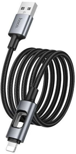 Hoco USB-A to Lightning Cable 27W Μαύρο 1.2m HC-U144IP-BK
