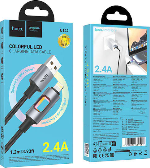 Hoco USB-A to Lightning Cable 27W Μαύρο 1.2m HC-U144IP-BK