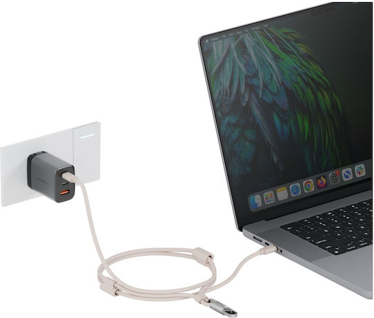 Energea Плетен USB 2.0 Кабел USB-C Мъжки - USB-C 240W Захранване (PD) Бежов 1.5м