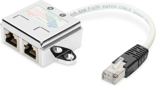 Digitus Splitter 1τμχ (AT-AG CX2)