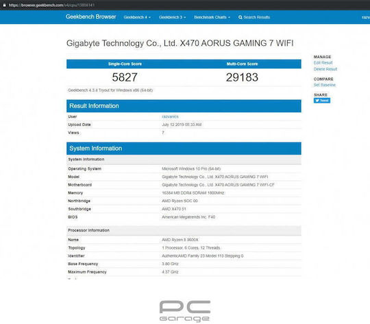AMD Ryzen 5 3600X 3.8GHz Επεξεργαστής 6 Πυρήνων για Socket AM4 σε Κουτί με Ψύκτρα