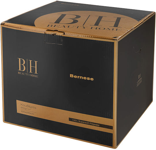 Beauty Home Κουβέρτα Βελουτέ Υπέρδιπλη 220x240εκ. Nutmeg